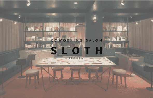 sloth jinnan libraryしんか